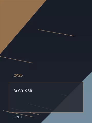 乱世横财2：黄金不归路 资料图