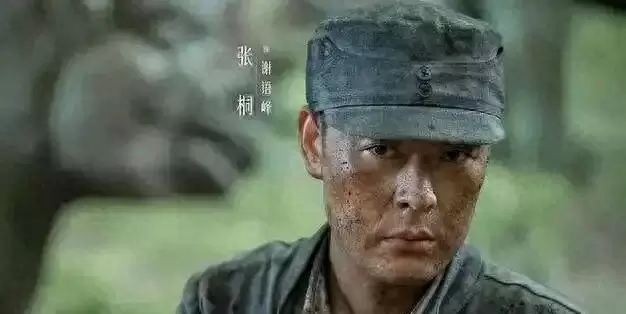 张桐凭《八千里路云和月》荣任剧团团长：43岁“免检章”演员的静默突围 | 情报图