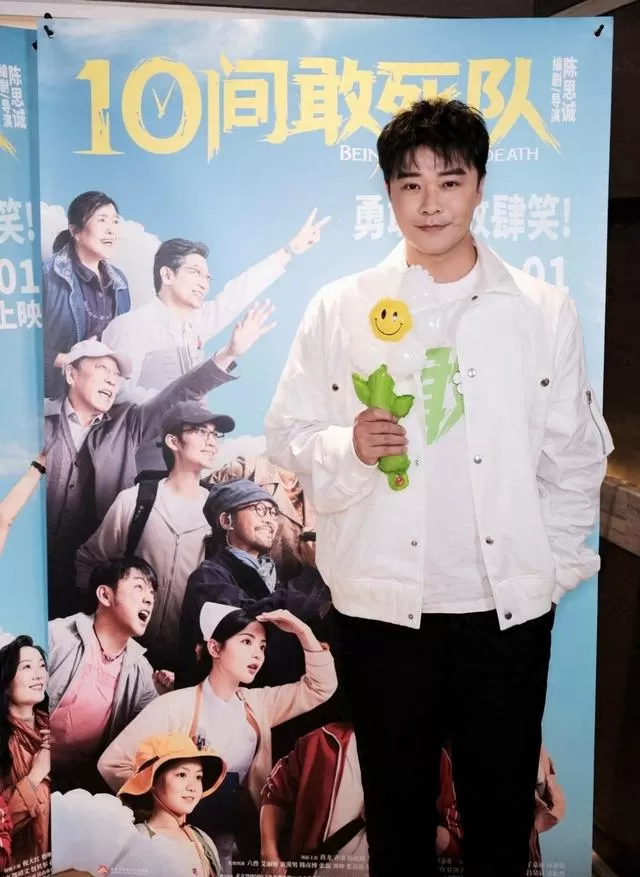 陈思诚执导《10间敢死队》上映，聚焦重症病房心理干预真实原型 | 情报图