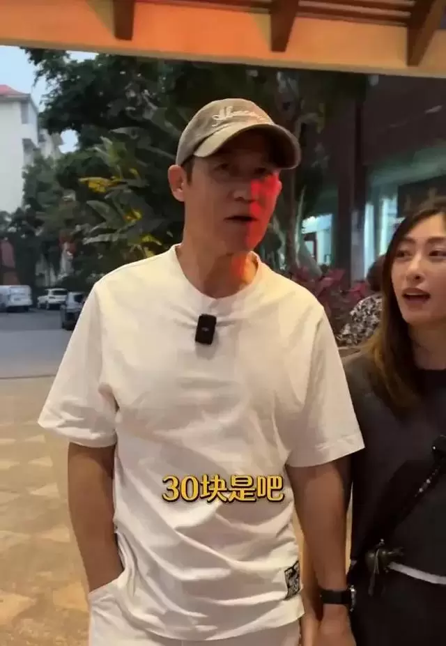 李子雄携患妥瑞症儿子西双版纳穷游，民宿单晚不足200元 | 现场图