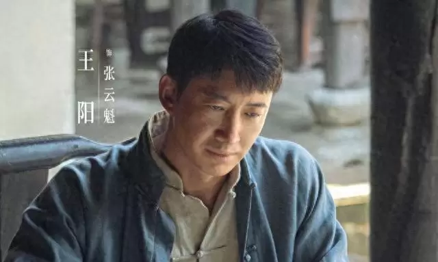 《八千里路云和月》收官：孟万福的“丑厨子”形象与丁玉娇的主动离场，重构年代剧情感逻辑 | 情报图