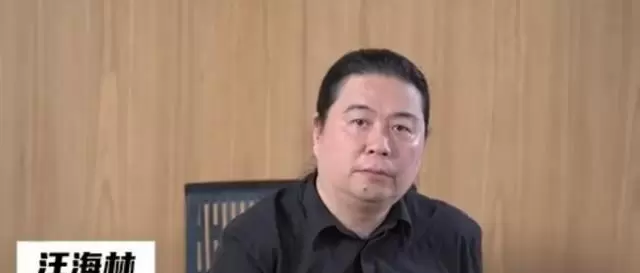 马蹄露获汪海林推荐参演《英雄无泪》，角色升级为社区工作者 | 资讯配图