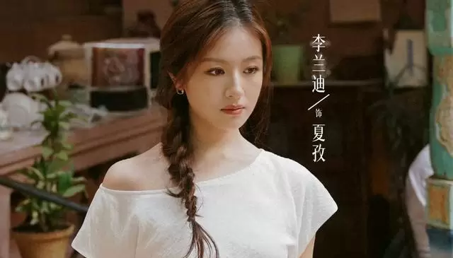 《喀什恋歌》央视一套开播，李兰迪郭俊辰主演聚焦南疆女性成长 | 资讯配图