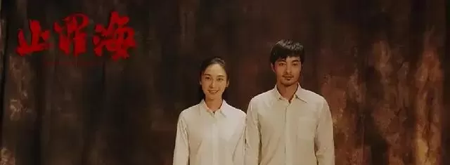 《一只绣花鞋》《止罪海》五一档票房挂零，上映多日无观众入场 | 现场图