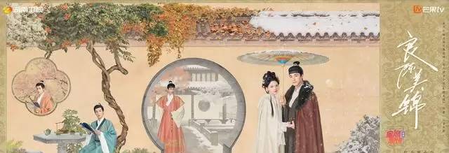 任敏此沙主演《良陈美锦》5月3日开播，央视东方江苏卫视三日连播新剧 | 情报图