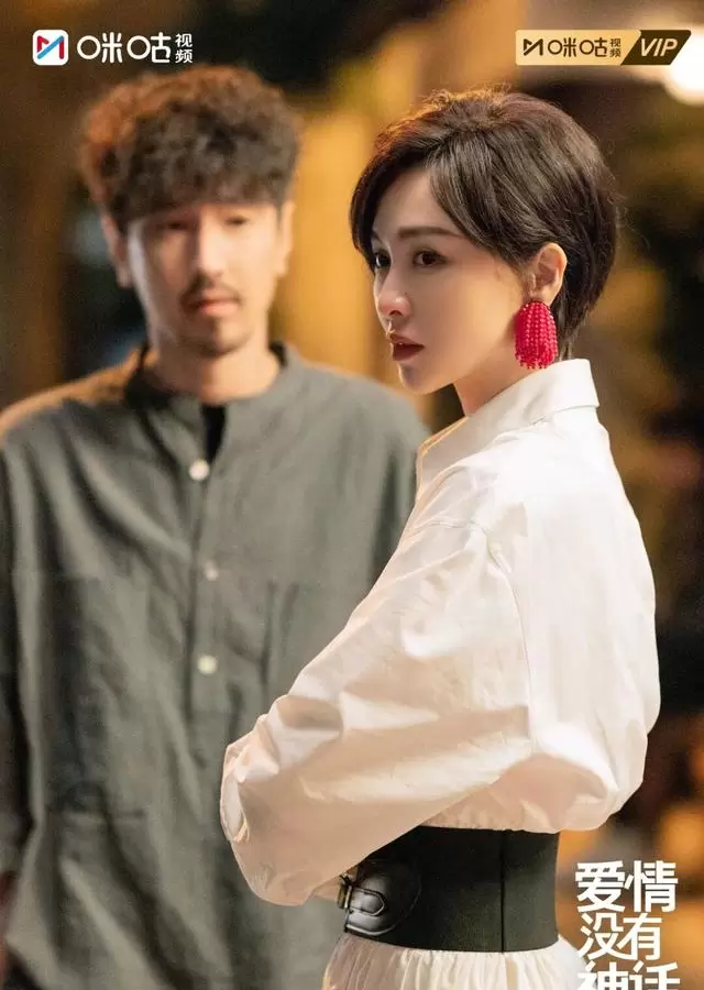 《黑夜告白》登顶热播剧热度榜，《良陈美锦》位列第四 | 现场图