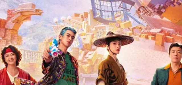 《星河入梦》上线腾讯视频，王鹤棣主演梦境救援题材引观众补票讨论 | 情报图