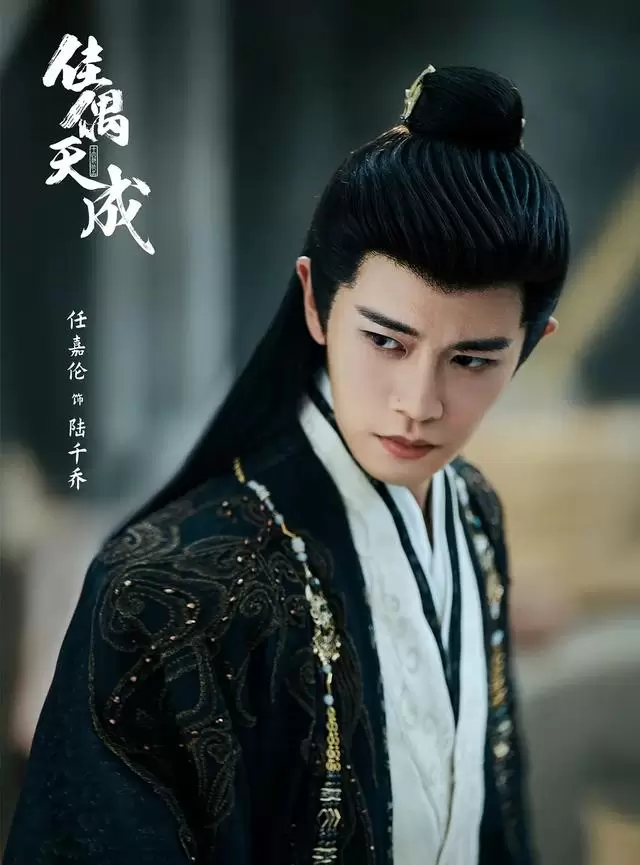 《佳偶天成》《黑夜告白》4月25日、26日双定档，仙侠感官实验与刑侦时间切片同步上线 | 现场图