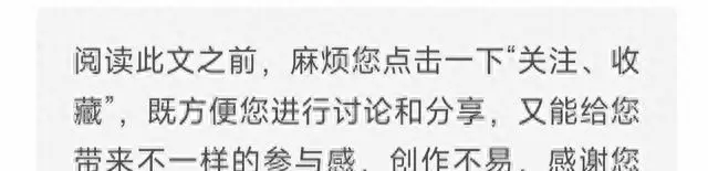 《大唐迷雾》腾讯首播，25集古装悬疑剧还原垂拱四年李唐宗室危机 | 情报图