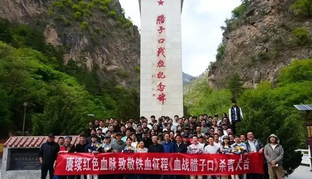 电影《血战腊子口》完成全部实景拍摄正式杀青 | 情报图