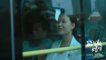 播出反馈出现分化，《监狱来的妈妈》播出后讨论升温 | 情报图