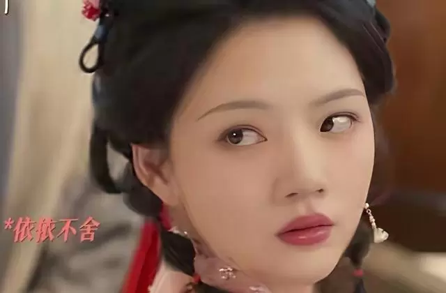 任敏出演《良陈美锦》顾锦朝引观众对角色适配度质疑 | 现场图