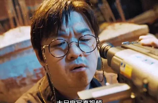 包贝尔主演犯罪电影《假币风暴》上线，改编自真实特大假币案 | 情报图