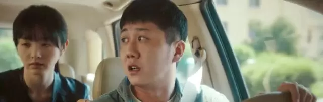张一昂三江口初登场即陷嫌疑，石头遗字引爆《低智商犯罪》关键剧情 | 资讯配图